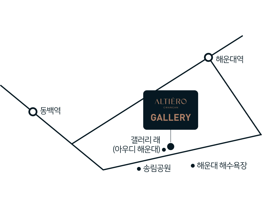 알티에로 광안 모델하우스 위치 지도