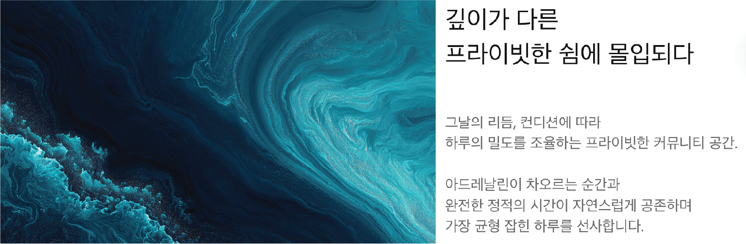 프리미엄 라이프 이미지